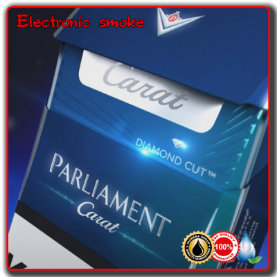 Ароматизатор Parliament 2-3% (Inawera)