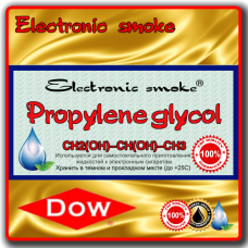 Пропиленгликоль DOW Акция!