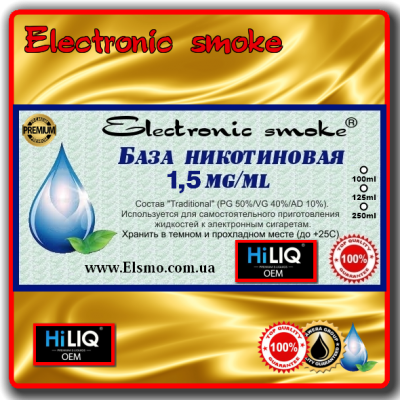 База никотиновая 1,5 mg/ml HiLiQ Premium