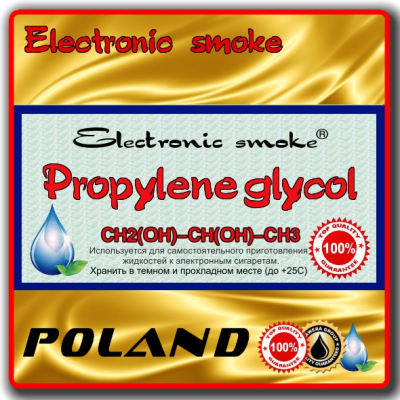 Пропиленгликоль Poland