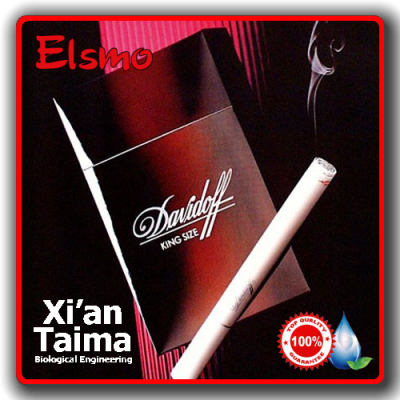 Ароматизатор Davidoff (Xian) 